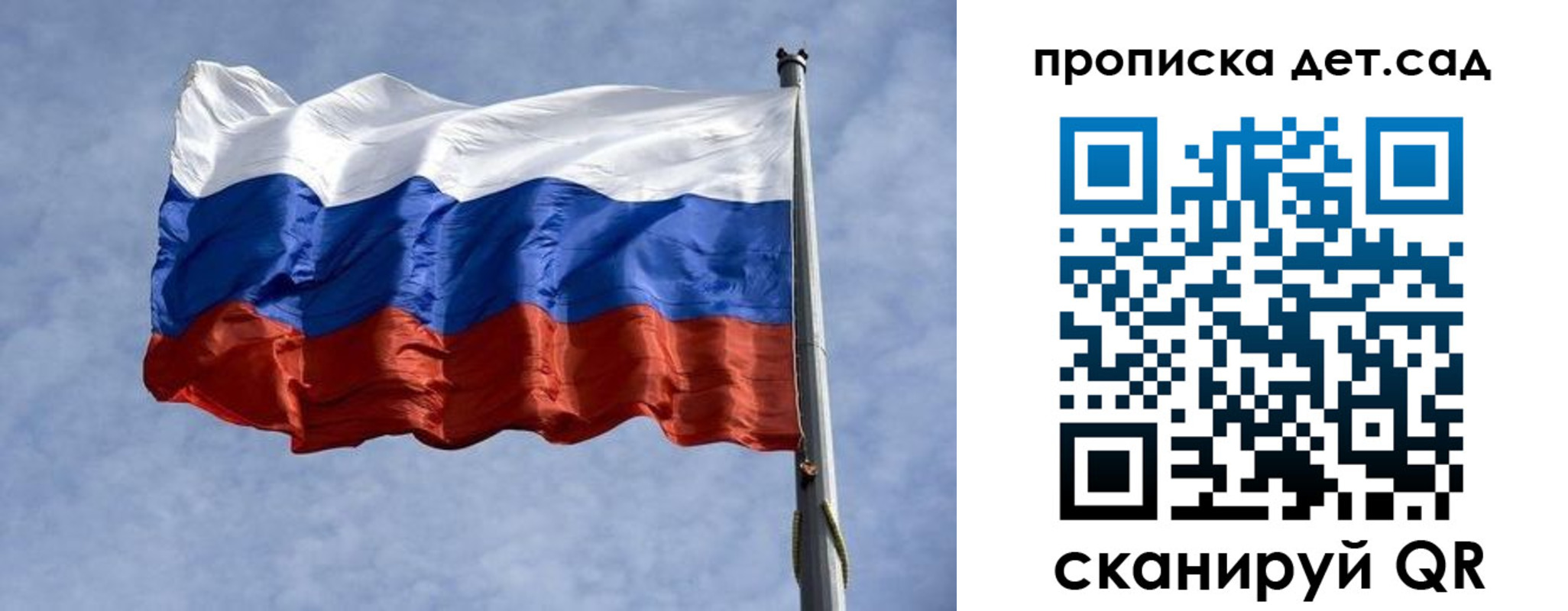 прописка иностранных граждан в Новошахтинске